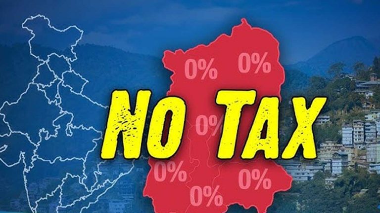No Tax State : కోట్లు సంపాదించినా అక్కడ నో టాక్స్.. భారతదేశంలో పన్ను వసూలు చేయని రాష్ట్రం ఏదో తెలుసా..?