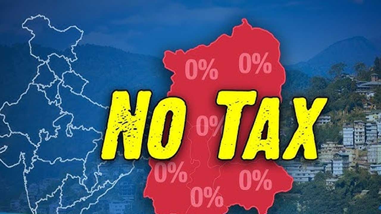 No Tax State : కోట్లు సంపాదించినా అక్కడ నో టాక్స్.. భారతదేశంలో పన్ను వసూలు చేయని రాష్ట్రం ఏదో తెలుసా..?
