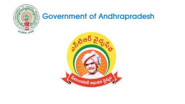 Andhra Pradesh: ఎన్టీఆర్ వైద్యసేవ, ఆరోగ్యశ్రీపై సర్కార్‌ కీలక నిర్ణయం..