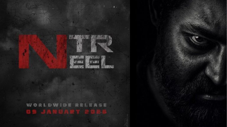 NTRNeel: సైలెంటుగా పని మొదలెడుతున్న యంగ్ టైగర్