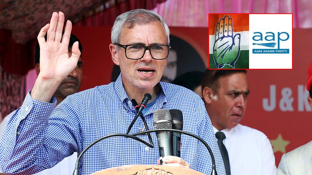 End India bloc: కలిసి ఉండనప్పుడు కూటమి ఎందుకు?.. ఇండియా బ్లాక్⁭పై ఒమర్‌ అబ్దుల్లా ఫైర్