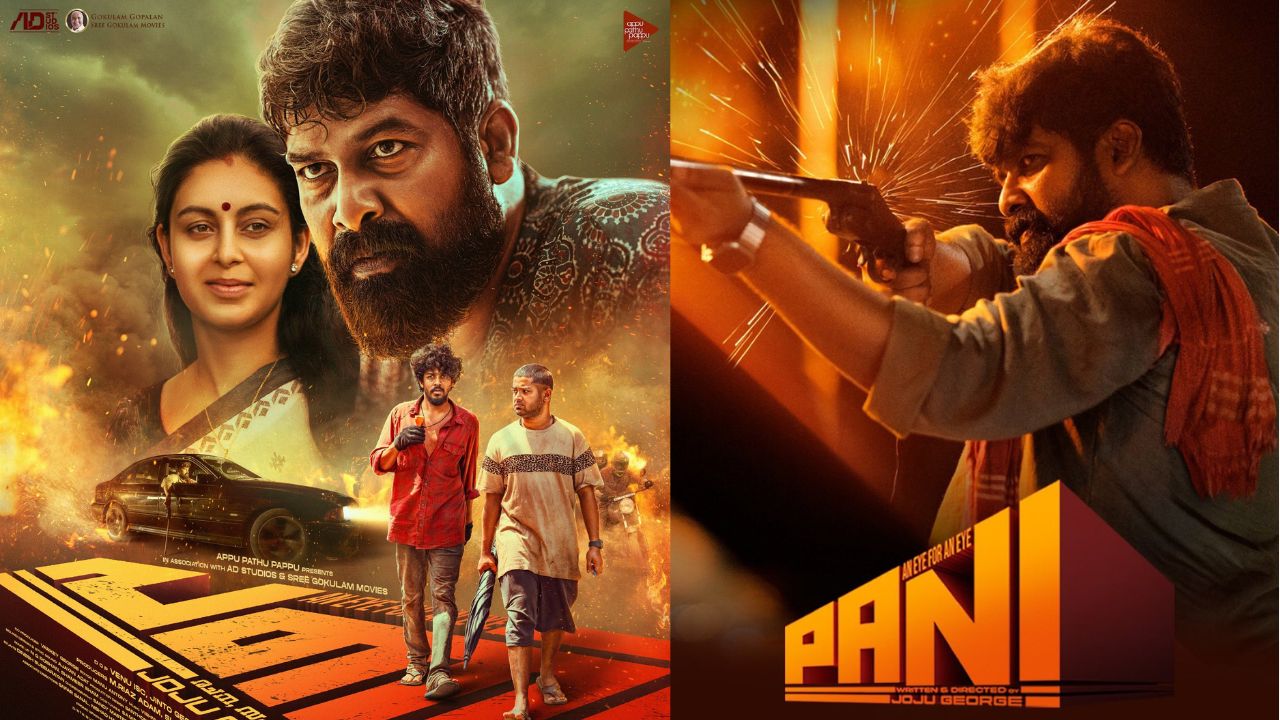 OTT :  రీసెంట్ మలయాళ బ్లాక్ బస్టర్ ఆ ఓటీటీలో స్ట్రీమింగ్