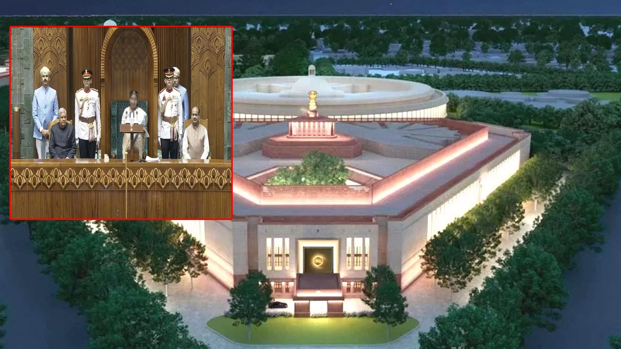 Union Budget 2025: నేటి నుంచి పార్లమెంట్ బడ్జెట్ సమావేశాలు ప్రారంభం..