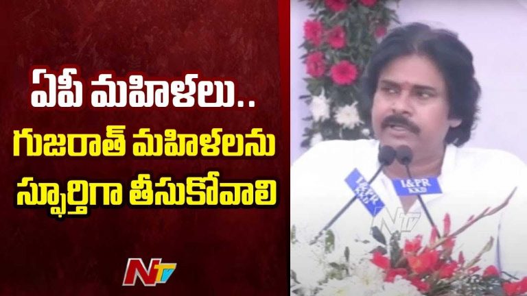 Deputy CM Pawan Kalyan: నేను నచ్చకపోతే ఐదేళ్లు తర్వాత వదిలేయండి.. పవన్‌ ఆసక్తికర వ్యాఖ్యలు..