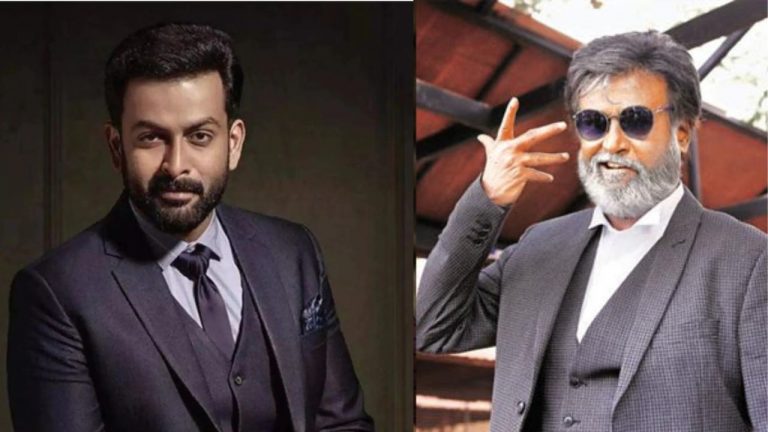  Prithviraj : రజినీకాంత్‌తో సినిమా జస్ట్ మిస్ : పృథ్వీరాజ్