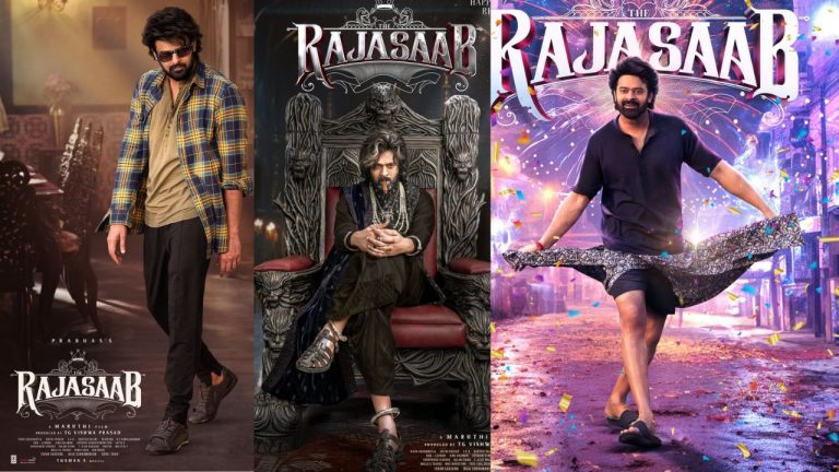 The RajaSaab : సంక్రాంతికి కొత్త రాజా సాబ్.?