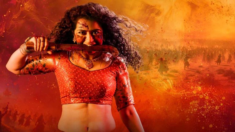 Racharikam: భయపెడుతున్న అప్సరా రాణి