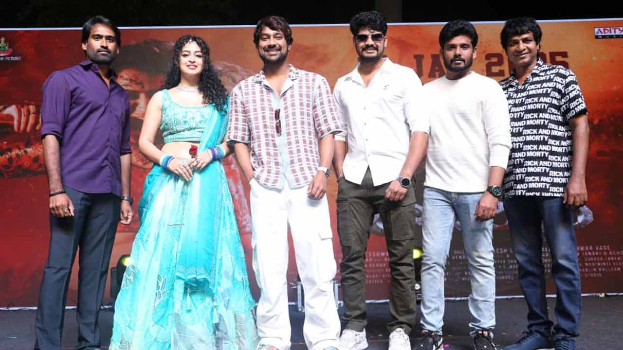 Racharikam: వరుణ్ సందేశ్ నెగెటివ్ పాత్రలో రాచరికం.. జనవరి 31న రిలీజ్