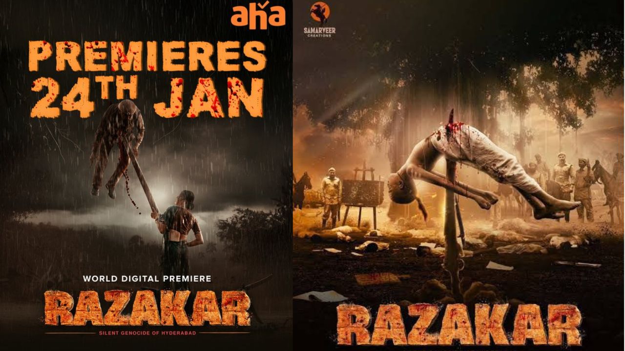 OTT : ఓటీటీ స్ట్రీమింగ్  కు రెడీ అయిన రజాకార్.. ఎప్పుడంటే.?