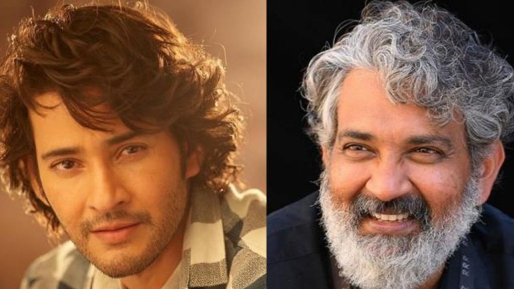 Rajamouli Mahesh Babu