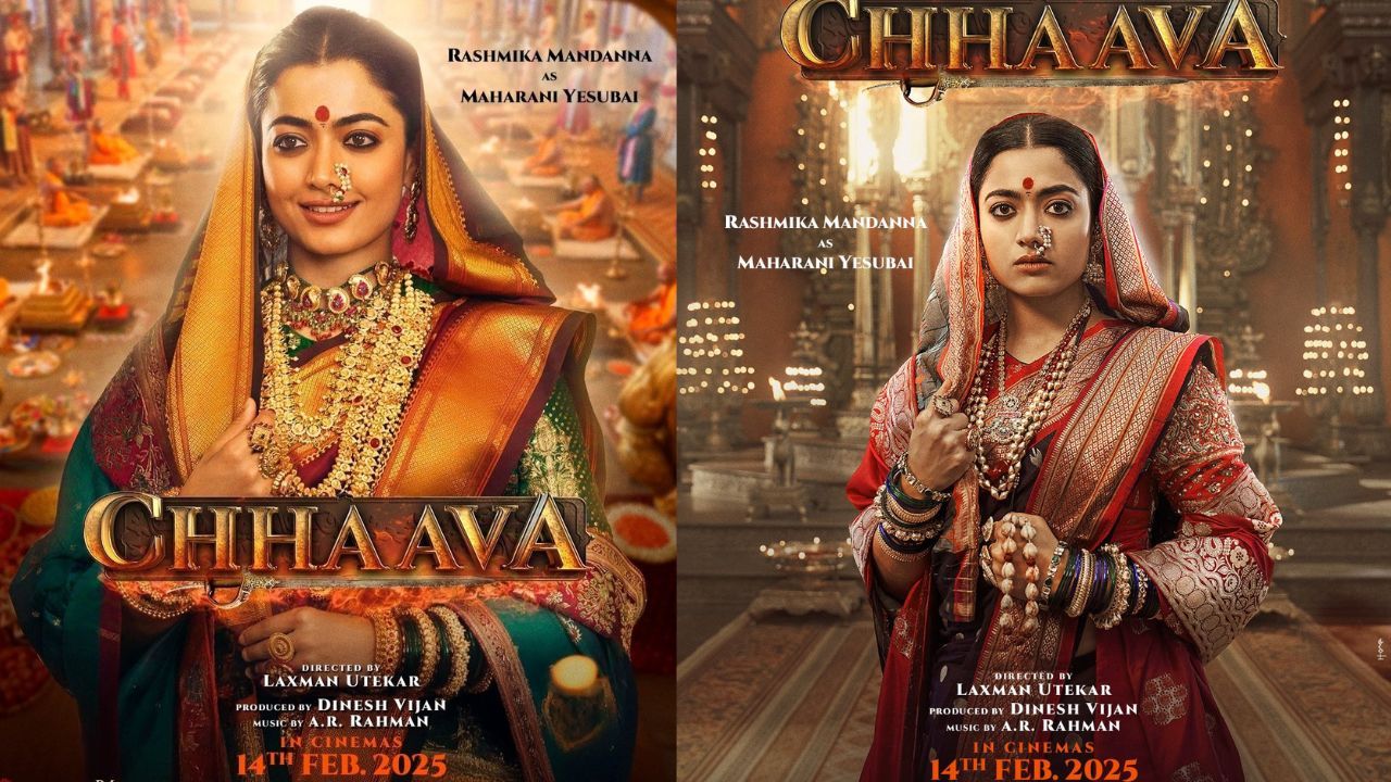 Rashmika: స్టేజ్ మీద రష్మిక లైవ్ పెర్ఫార్మెన్స్