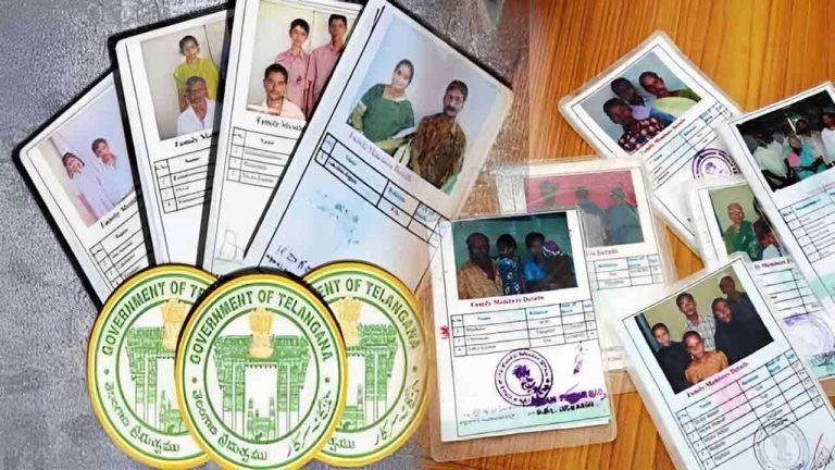 Ration Card Verification : జీహెచ్‌ఎంసీ పరిధిలో కొనసాగుతున్న రేషన్ కార్డుల వెరిఫికేషన్..