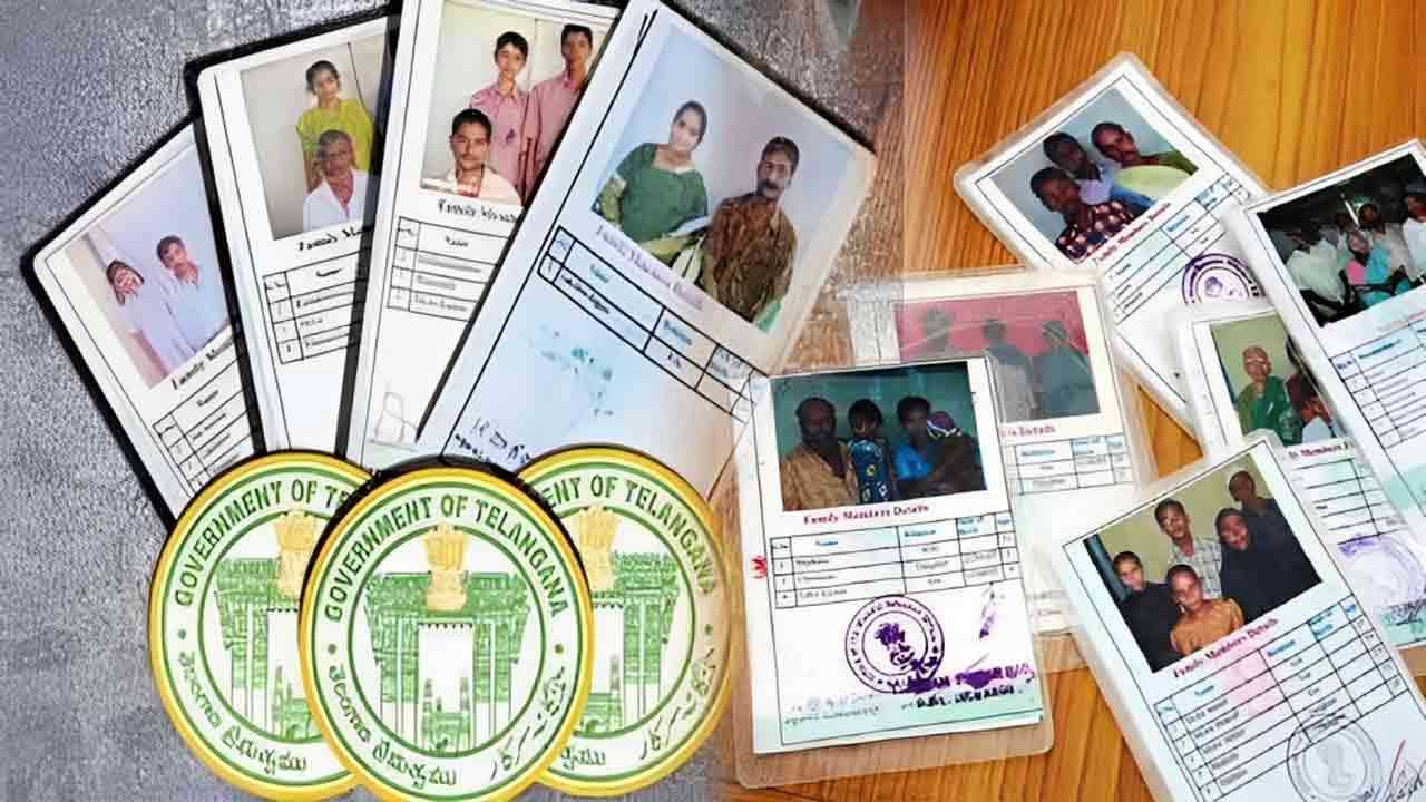 Ration Card Verification : జీహెచ్‌ఎంసీ పరిధిలో కొనసాగుతున్న రేషన్ కార్డుల వెరిఫికేషన్..
