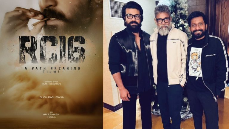 Ram Charan : RC 16 ను జెట్ స్పీడ్ లో షూట్ చేస్తున్న బుచ్చిబాబు