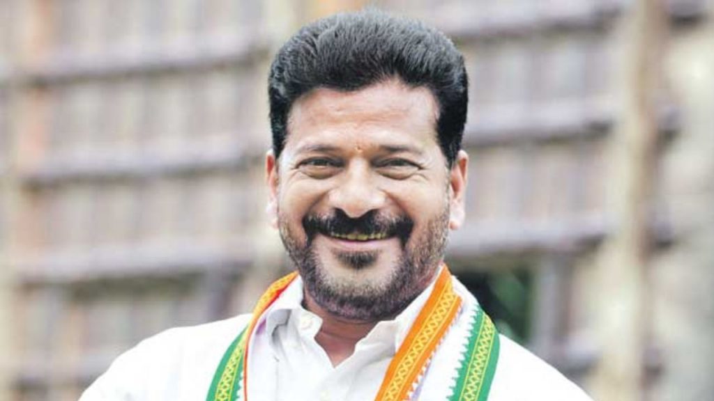 Revanth Reddy