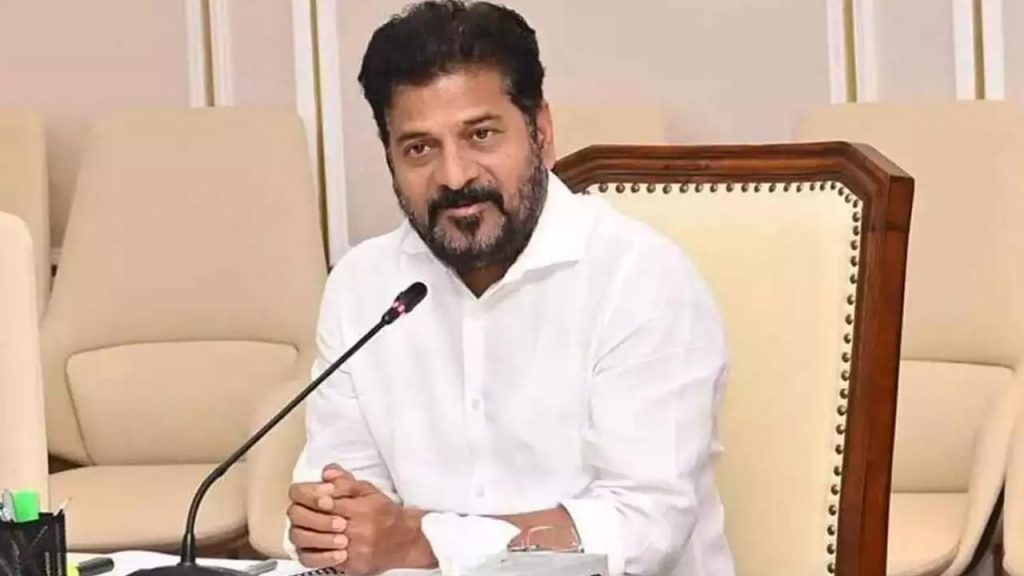 Revanth Reddy