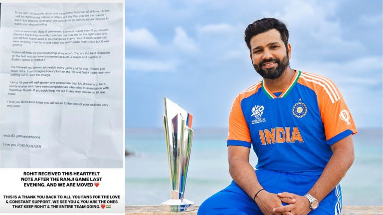 Rohit Sharma: ఆ ఊహ కూడా నన్నెంతో బాధిస్తుంది.. అభిమాని ఎమోషనల్ లేఖ