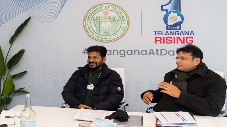 Telangana Govt: దావోస్‌లో పెట్టుబడుల సమీకరణలో తెలంగాణ ప్రభుత్వం సరికొత్త రికార్డు..