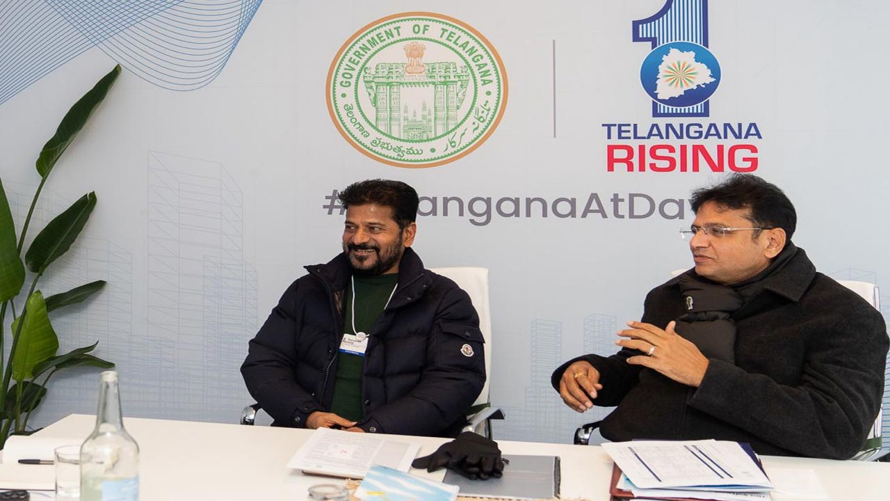 Telangana Govt: దావోస్‌లో పెట్టుబడుల సమీకరణలో తెలంగాణ ప్రభుత్వం సరికొత్త రికార్డు..