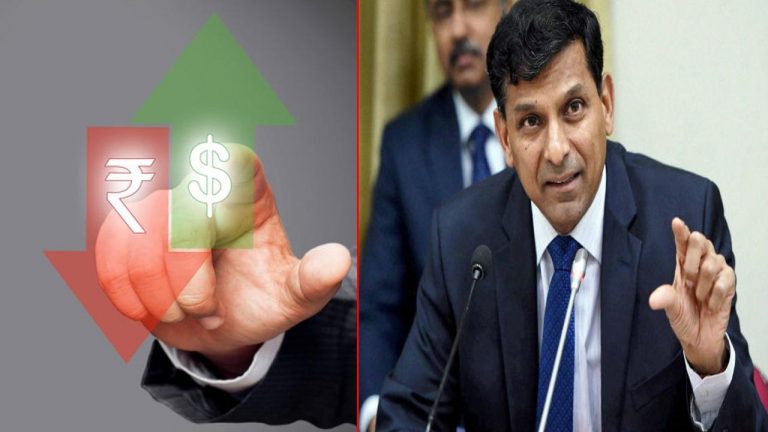 Indian Rupee: రూపాయి పతనంపై దయచేసి ఆర్‌బీఐ జోక్యం చేసుకోవద్దు..!