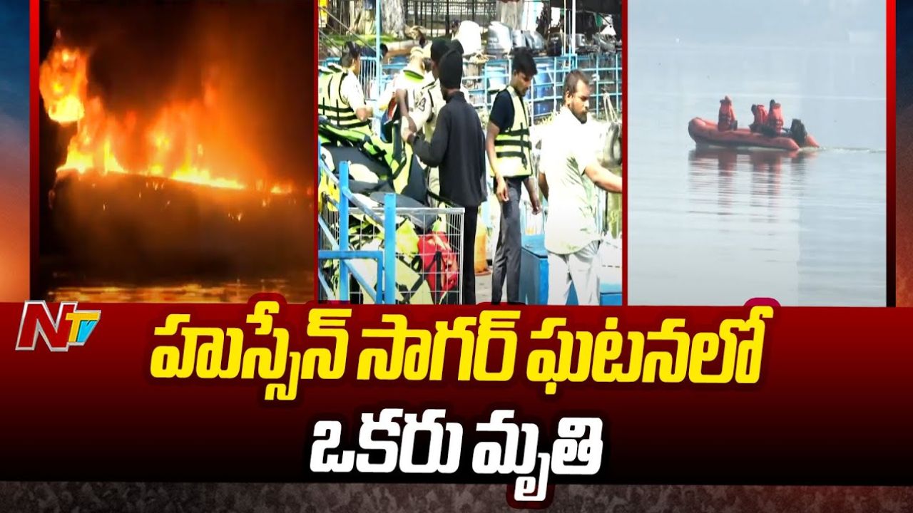 Fire Crackers Blast: బాణసంచా ప్రమాదంలో గాయపడిన వ్యక్తి మృతి