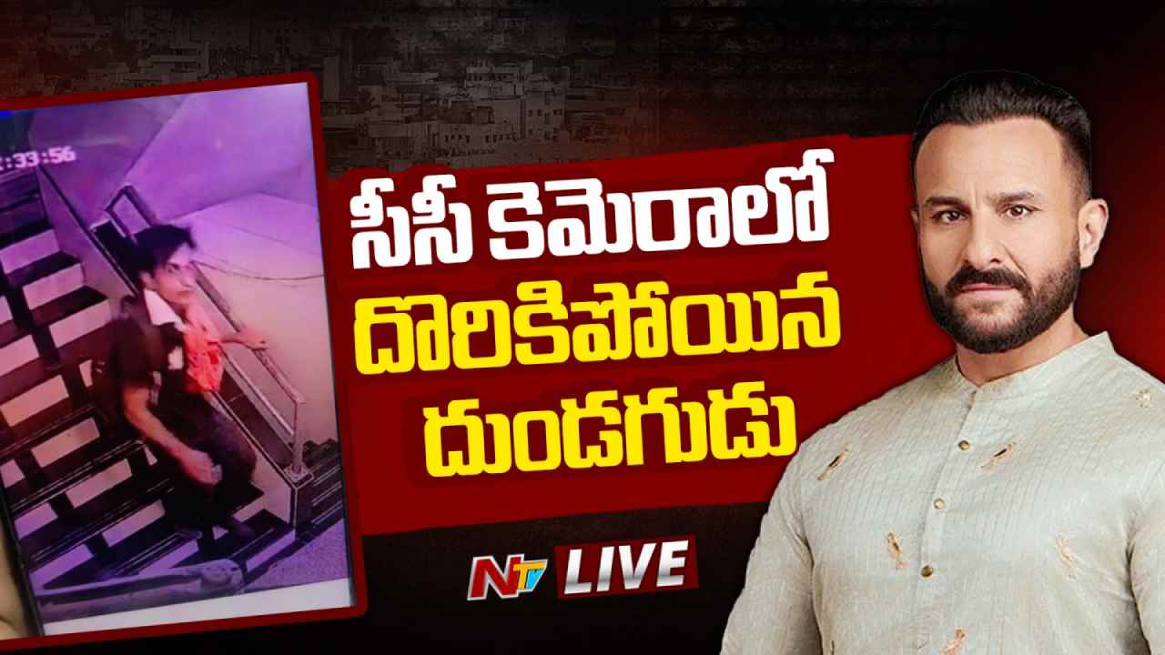 Saif Ali Khan: సైఫ్ అలీ ఖాన్‌పై దాడి చేసింది ఇతడే.. సీసీకెమెరా వీడియో వైరల్..