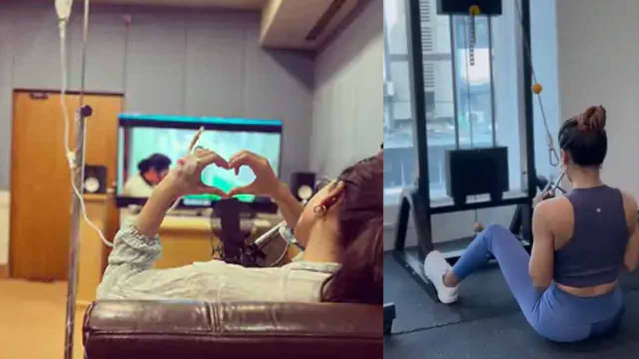 Samantha: సమంతకి అస్వస్థత.. ఏమైందంటే?