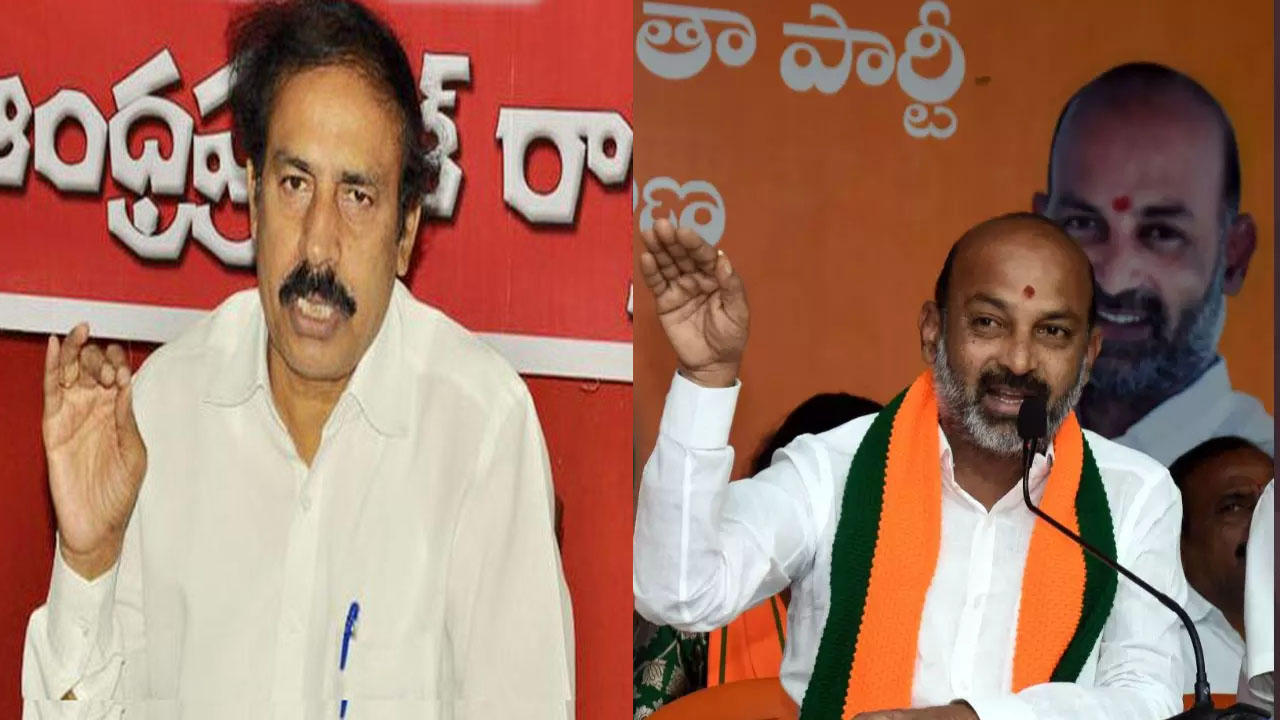 CPI Ramakrishna: కేంద్ర మంత్రి బండి సంజయ్‌పై సీపీఐ రామకృష్ణ ఫైర్..