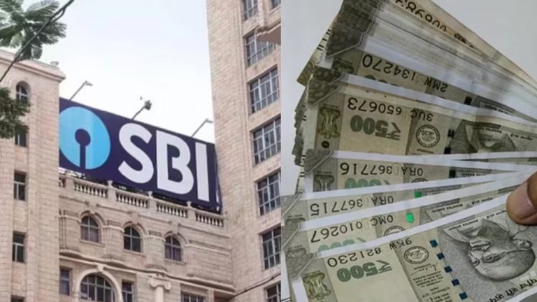 Har Ghar Lakhpati: ఎస్‌బీఐలో అకౌంట్ ఉందా?.. రోజుకు రూ. 85 పొదుపుతో చేతికి రూ. లక్ష పొందండి!