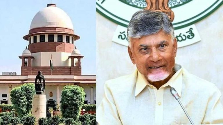 Supreme Court: ఒక్కమాట కూడా వినకుండా చంద్రబాబు కేసుల బదిలీ పిటిషన్‌ కొట్టివేత.. సుప్రీం తీవ్ర ఆగ్రహం