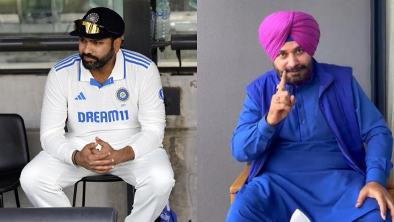 Sydney Test: కెప్టెన్ రోహిత్ శర్మను అవమానించారు.. బీసీసీఐపై సిద్ధూ సీరియస్