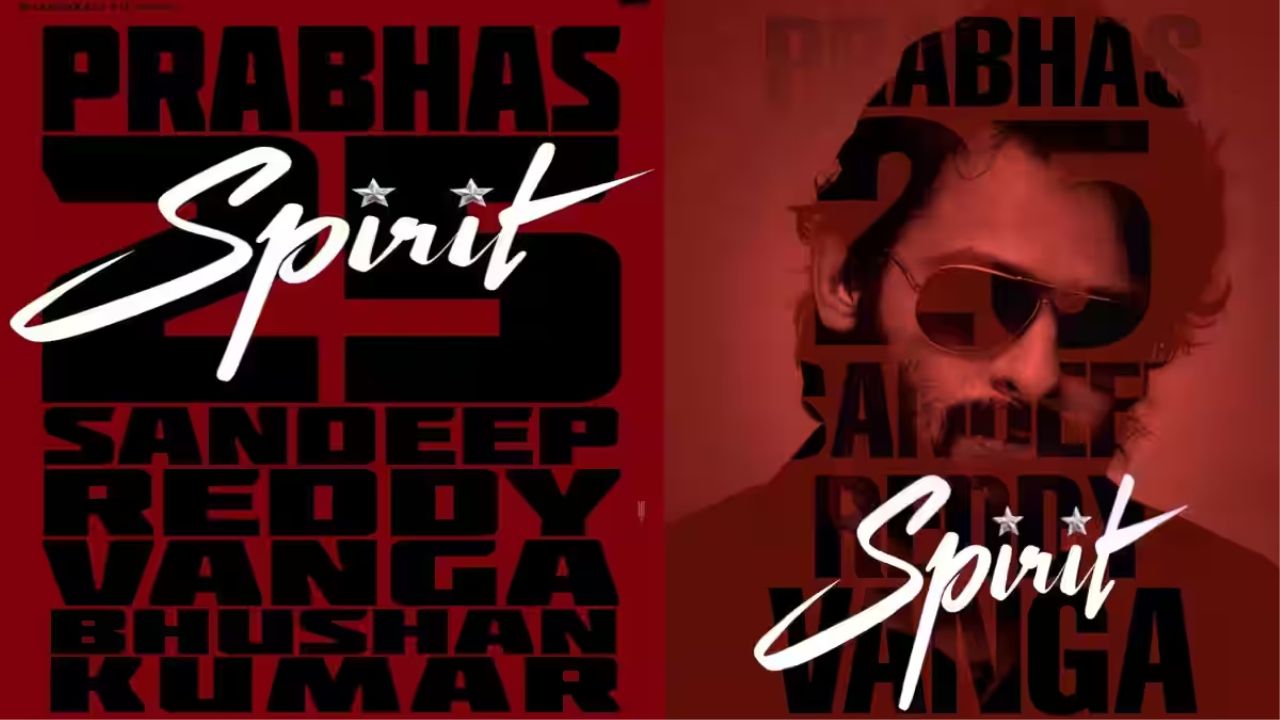 Prabhas: ప్రభాస్ ‘స్పిరిట్’  షూటింగ్ అప్ డేట్..!