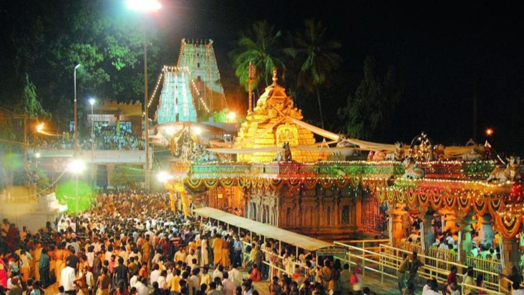 Srisailam Temple