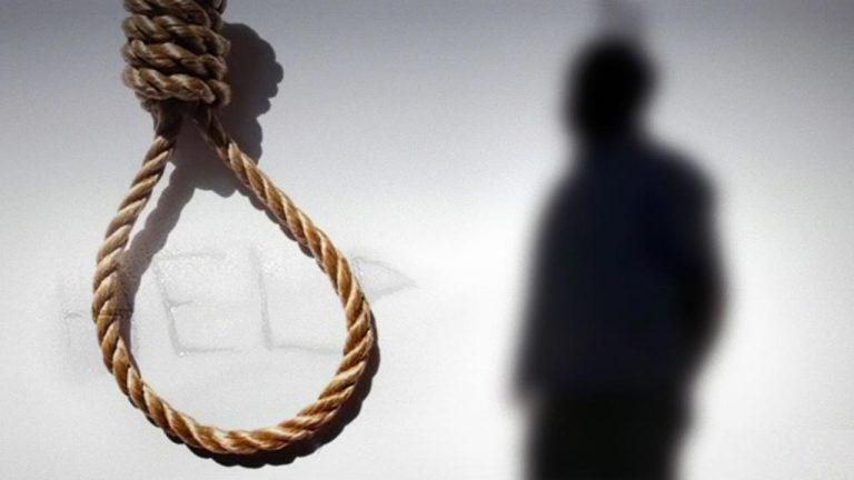 Suicide : ప్రియురాలి బ్లాక్‌మెయిలింగ్‌తో ప్రియుడి ఆత్మహత్య.. నాలుగు పేజీల సూసైడ్ నోట్..