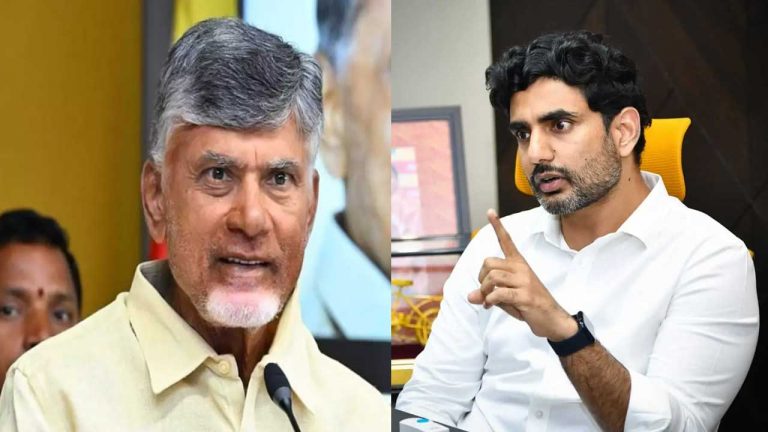 TDP Politburo: నేడు టీడీపీ పొలిట్‌బ్యూరో భేటీ.. లోకేష్‌ టీమ్‌ రెడీ అవుతుందా..?