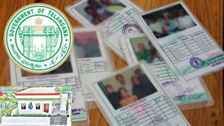 Ration Cards: అర్హులైన వారందరికీ రేషన్ కార్డులు: డిప్యూటీ సీఎం భట్టి