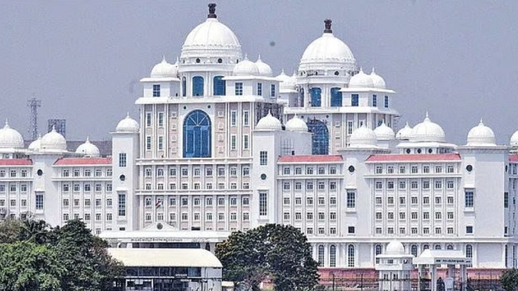 Telangana Secretariat