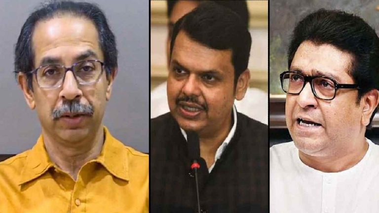 Devendra Fadnavis: “రాజ్ ఠాక్రే స్నేహితుడు, ఉద్ధవ్ ఠాక్రే శత్రువు కాదు”.. ఫడ్నవీస్ కామెంట్స్..