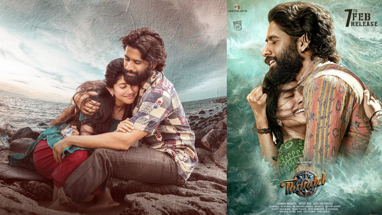 Thandel : తండేల్ పై భారీ ఆశలు పెట్టుకున్న అక్కినేని అభిమానులు