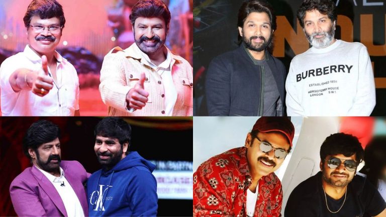 Tollywood : హిట్ డైరెక్టర్స్ ను రిపీట్ చేస్తున్న టాలీవుడ్ హీరోలు