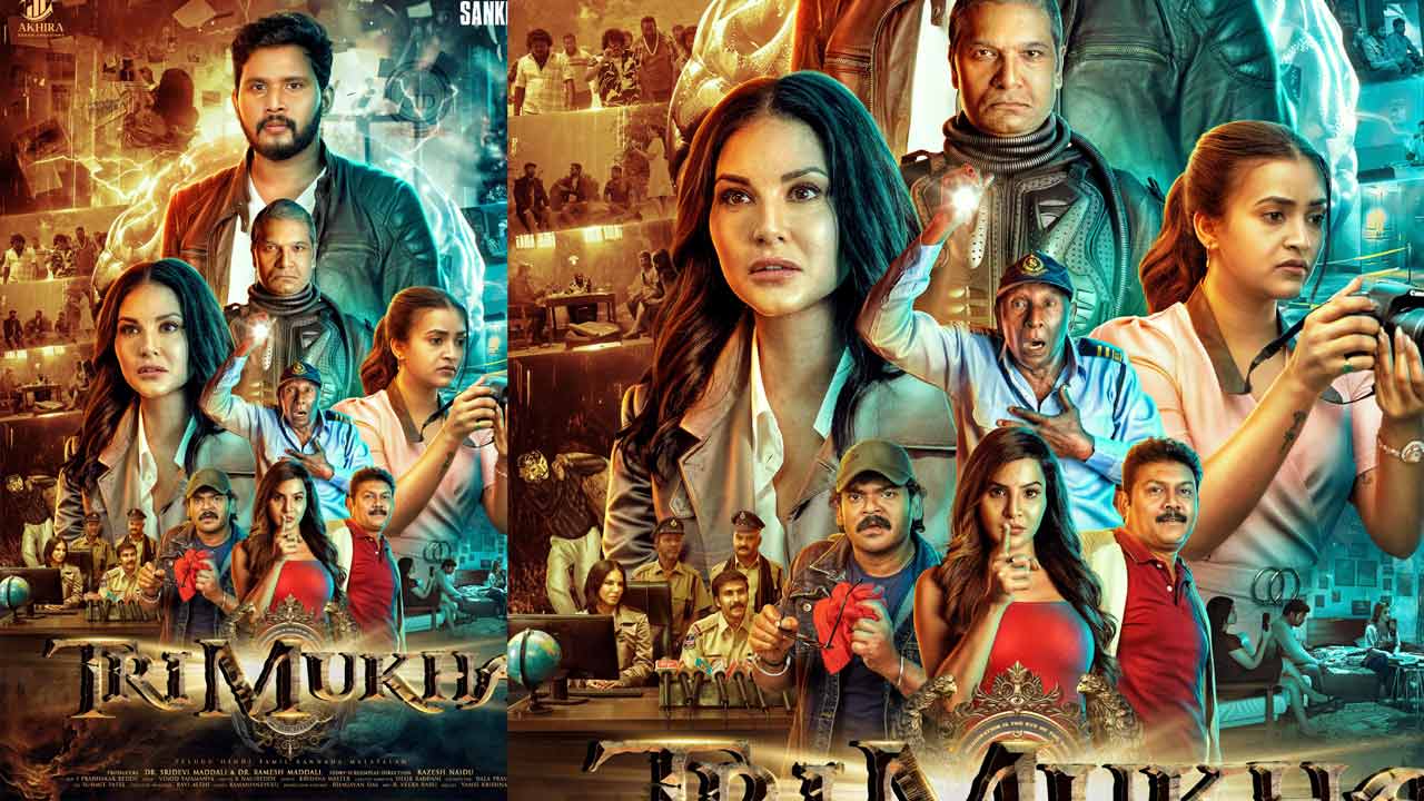 Trimukha: సన్నీ లియోన్ తో కొత్త హీరో ‘త్రిముఖ’!