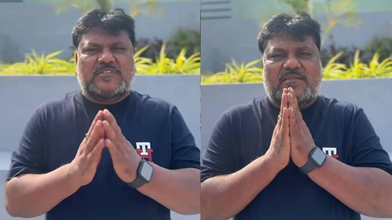 Trinadha Rao : ఆడవాళ్ళందరికీ నా క్షమాపణలు.. వీడియో వదిలిన త్రినాధ రావు!