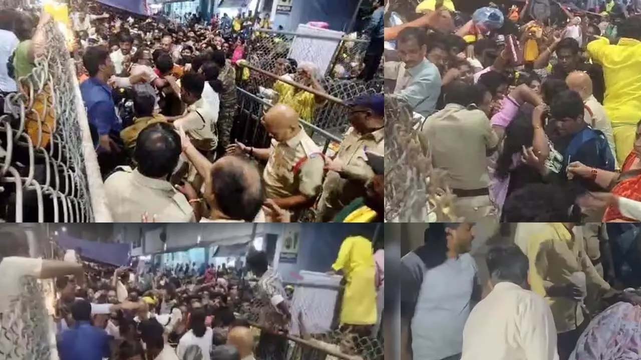 Biggest Stampedes: దేశంలో జరిగిన అతి పెద్ద తొక్కిసలాట ఘటనలు ఇవే.. వందలాది మరణాలు!