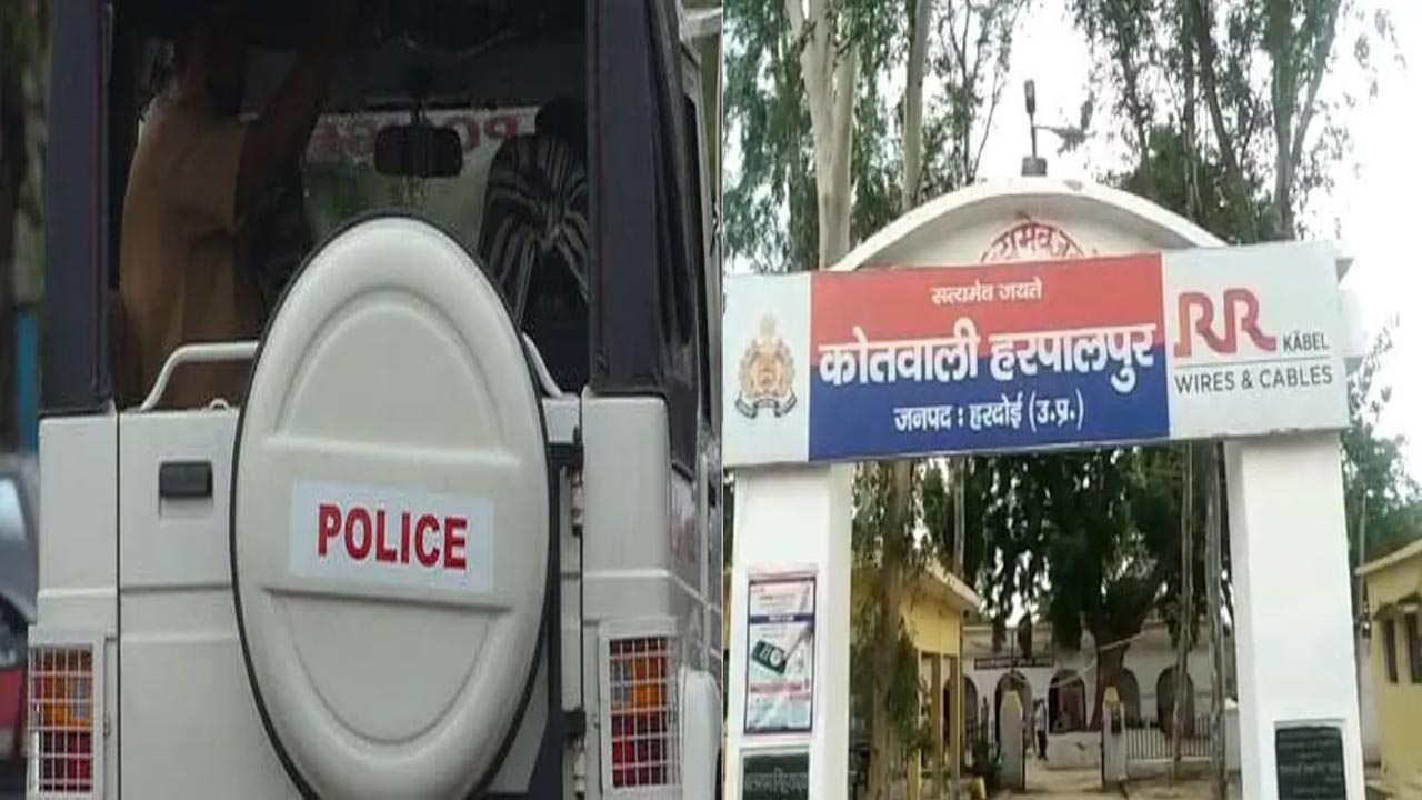 Uttar Pradesh: ఆరుగురు పిల్లలను భర్త దగ్గర వదిలి.. బిచ్చగాడితో లేచిపోయిన భార్య