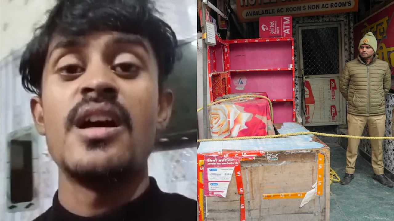 Shocking: ‘‘ వారి గౌరవాన్ని కాపాడా ’’.. తల్లి, నలుగురు చెల్లెళ్లను చంపిన వ్యక్తి..