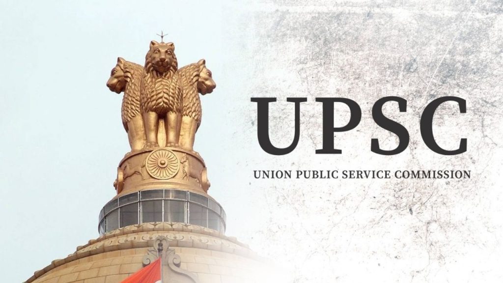 Upsc