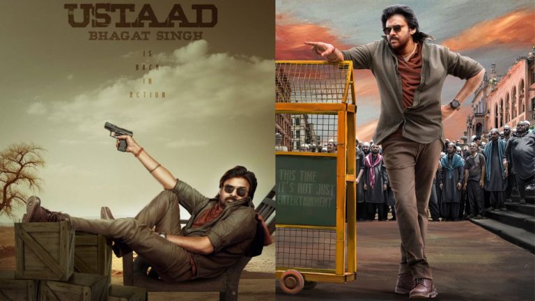 Ustaad Bhagat Singh: మార్పులు చేర్పులతో కానిచ్చేస్తున్నారా?