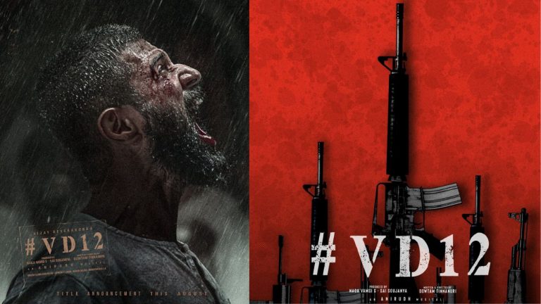 VD 12 : విజయ్ దేవరకొండ 12 ‘సామ్రాజ్యం’