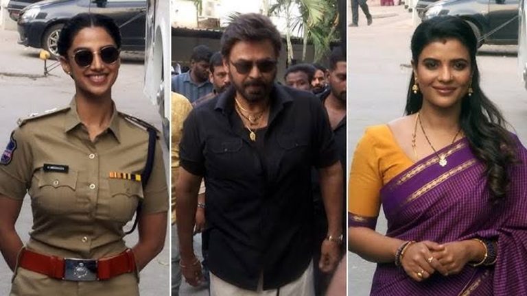 Aishwarya Rajesh: వెంకటేష్ పక్కన కూర్చున్న మీనాక్షిని నిర్ధాక్షిణ్యంగా లేపేసిన ఐశ్వర్య