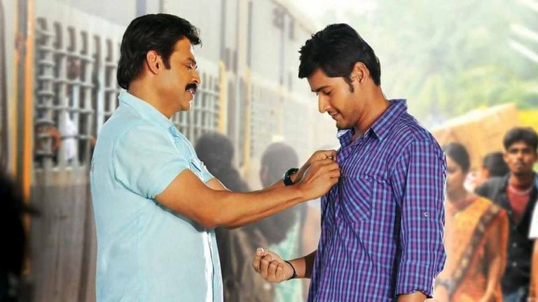 Mahesh Babu: సంక్రాంతికి వస్తున్నాం’కి మహేష్ బాబు రివ్యూ